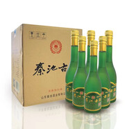 秦池【秦池古酒】山東秦池古酒52度濃香型固態(tài)純糧白酒綿柔復(fù)古磨砂瓶 單瓶裝