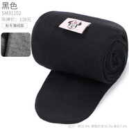 迪士尼女童連褲襪春秋薄絨寶寶打底褲兒童襪子長(cháng)筒襪秋冬加絨加厚褲襪 黑色【薄絨款】【10~20℃】 9-12歲 【XL碼適合身高135-145cm】