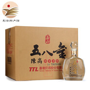 【2012年份老酒】玉山臺灣高粱酒 58度白酒五八金陳高禮盒 臺灣純糧食高度白酒整箱700ml*6瓶