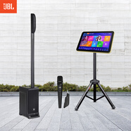 JBL IRX系列 家庭KTV有源音響 戶(hù)外K歌 無(wú)線(xiàn)藍牙大功率廣場(chǎng)舞便攜音響 樂(lè )隊舞臺演出音箱 【IRX ONE】演出音柱套裝