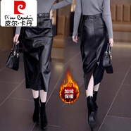 皮爾卡丹（pierre cardin）春秋冬季裙子2025新款pu皮裙半身裙高腰中長款直筒一步包臀裙長裙 黑色 加絨 S 26 建議80-95斤