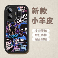 岡淳 適用手機殼新款全包防摔保護套小羊皮創(chuàng  )意高級漫畫(huà)男款輕薄軟殼酷炫卡通 真我GTNeo5  經(jīng)典黑-藍色漫畫(huà)+膜