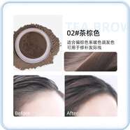 NOVO發(fā)際線蓬蓬粉清爽自然懶人修容粉劉海去油免洗蓬松粉去油 2024升級版6257蓬蓬粉02#茶棕色