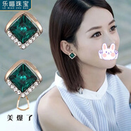 樂喵（LEMIAO）菱形紫色水晶耳釘女銀針精致百搭顯氣質(zhì)耳環(huán)日韓小眾設(shè)計幾何耳飾 菱形綠色水晶耳釘   A11-204