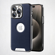 鑫圖適用蘋果16手機(jī)殼iPhone14promax商務(wù)皮紋防摔保護(hù)套15pro max鏡頭全包13promax防指紋16Pro Max 寶石藍(lán)【鏡頭全包】 iPhone12pro