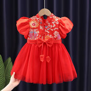 鸞雀翔一歲女寶寶周歲生日禮服夏季國風(fēng)抓周8九個月嬰幼兒童百天公主裙 雙魚款【泡泡袖】 寶寶80碼 建議70-80cm