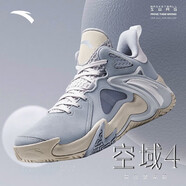 安踏（ANTA）籃球鞋男空域4水泥克星夏季實戰(zhàn)男鞋緩震防側翻運動鞋子 霧灰/淺銀灰-1 39