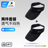 歌希尼爾遮陽(yáng)帽男防曬帽男士夏季帽子男款太陽(yáng)帽無頂空頂帽鴨舌女戶外騎行 純黑色+純黑色 成人款11cm可調(diào)節(jié)