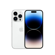 Apple/蘋果 iPhone 14 Pro (A2892) 128GB 銀色 支持移動聯(lián)通電信5G 雙卡雙待手機(jī)