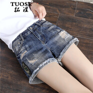 拓澀（TUOSE）牛仔短褲 香港潮牌夏季新品女褲子毛邊破洞韓版顯瘦直筒修身百搭時(shí)尚亮片熱褲 藍(lán)色 27