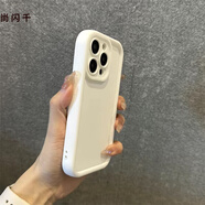 尚閃千 適用VIVOS17手機殼IQOOZ6簡約純色Neo3直邊8PRO硅膠軟X90個性男女款Y35 【白色】直邊軟殼 S10/S10PRO