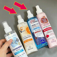 FLORESAN俄羅斯水楊酸VC白亞麻控油收縮毛孔石榴增白提亮爽膚水噴霧200ml 水楊酸+VC(控油祛痘+增白保濕)