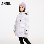 安奈兒童裝女童中長(cháng)款羽絨服2024冬新款 紫調花 110 cm