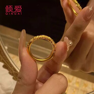 傾愛(ài)黃金戒指女999足金素圈閉口紫荊花金戒指簡(jiǎn)約中秋禮物送女友 9號【金重約3.6-3.7g】