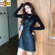 SorrynamPU皮裙連衣裙套裝兩件套秋冬季女裝2024新款高腰時(shí)尚吊帶加絨顯瘦 黑色 【薄款皮裙套裝】 2XL