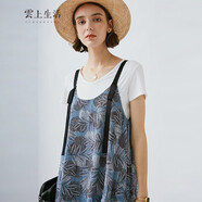 雲(yún)上生活荷葉邊寬松吊帶雪紡連衣裙夏長裙女L3755 藍(lán)灰色印花 不含T恤 XL
