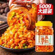 云山半五仁醬丁500g罐裝即食蘿卜干下飯菜八寶菜醬咸菜榨菜下酒小菜