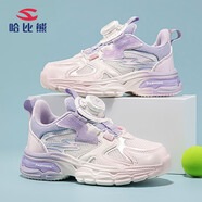哈比熊（HOBIBEAR）童鞋春秋透氣兒童跑步鞋百搭中大童鞋女童運動(dòng)鞋JD01S81粉紫28碼