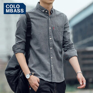 Colombass 休閑襯衫男秋季新款條紋男士修身免燙襯衣潮流長(cháng)袖襯衫男外套 淺灰 M (170)