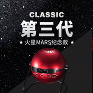 SEGA TOYS日本SEGA世嘉HOMESTAR星空投影儀燈 三代半ORIGINAL浪漫滿(mǎn)天星夜 火星CLASS（含兩張盤(pán)）