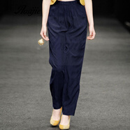 奧絲婕（Aosijie）重磅銅氨絲闊腿褲女夏季新款舒適真絲褲子女士高腰哈倫褲休閑褲 藏青色 L