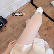 創(chuàng  )京懿選純欲襪小心機薄款黑波點(diǎn)點(diǎn)辣妹黑絲合集蝴蝶結愛(ài)心波點(diǎn)圓點(diǎn)黑色白 純白絲 jk絲襪【超彈力80-125斤】保密c