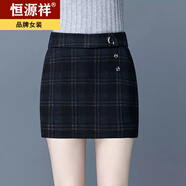 恒源祥高端女裝格子毛呢短褲裙女秋冬外穿2022新款高腰假兩件一體防走光包臀裙褲 格子藍 前裙后褲 2XL 30/建議125-135斤