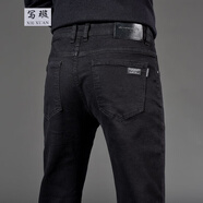 寫璇 春秋季牛仔褲男高彈力直筒時(shí)尚休閑潮流寬松商務(wù)百搭男士長(zhǎng)褲子 黑色【高彈力】 31建議120-135斤