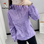 啄木鳥沖鋒衣女士三合一秋冬加厚保暖情侶西藏登山服外套女團(tuán)購定制LOGO 女薄款香芋紫單外套 XL(建議105-120斤)