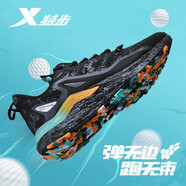 特步（XTEP）動(dòng)力巢跑鞋丨男鞋春夏季跑步鞋男士休閑鞋保暖輕便減震運(yùn)動(dòng)鞋子男 黑灰綠-減震動(dòng)力巢(店長(zhǎng)推薦) 41