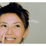 經(jīng)典再現(xiàn)   孫燕姿《The Moment》平裝版2CD