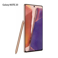 三星（SAMSUNG）Galaxy Note 20 智能手機 6.7英寸 8GB+128GB  古銅色