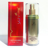 尹姬韓國(guó)尹姬H3O彈滑補(bǔ)水面部護(hù)理組合 H3O 紅珊瑚凈透隔離乳40ml
