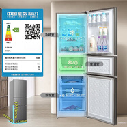 美菱 MELNG家用雙門(mén)1.46/1.6/1.8/1.85米高一級二級直冷/風(fēng)冷三門(mén)低噪電冰箱 灰色218升1.78米高 二級風(fēng)冷無(wú)霜