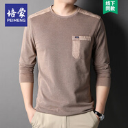 培蒙純色棉質(zhì)長(zhǎng)袖t恤男圓領(lǐng)春秋季韓版口袋日常男裝潮流復(fù)古做舊體恤 咖色 165/S