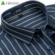 杉杉（FIRS）長(cháng)袖襯衫男中青年商務(wù)休閑條紋腈綸襯衣男 A1155-2長(cháng)袖 40 