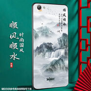 尚跡 適用于VIVOX9磨砂手機殼x9plus中國風(fēng)新年蛇年男女款硅膠軟防摔保護套輕薄國潮 -ou454順風(fēng)順?biāo)?vivox9含指環(huán)扣