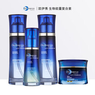 凱伊秀（Bio-essence）多效賦活蜂王漿水乳套裝保濕男女面部秋冬洗面奶爽膚水緊膚霜 滋養(yǎng)水+水晶乳+精華+緊膚霜