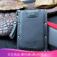琪莫（KEMY）5CARD卡包零錢包創(chuàng)意超薄男證件真皮多卡位女抽拉頭層牛皮夾卡套 真皮版（黑色）