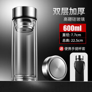 空座汀玻璃杯雙層男士車(chē)載保溫杯直身杯子辦公室泡茶水杯大容量厚底隔熱 鋼本色+杯套 600ml