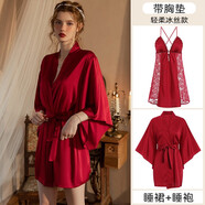 花感睡衣女性感睡衣性感睡裙冰絲吊帶夏薄款帶胸墊吊帶女士睡衣套裝 紅色睡裙+睡袍【絲綢款】 XL