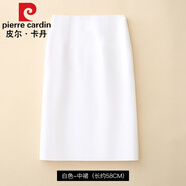 皮爾卡丹（pierre cardin）西裝半身裙女2023年春秋季新款高腰氣質(zhì)開(kāi)叉直筒裙休閑百搭包臀裙 白色-中款 28/L105-115斤