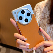 羽唐適用于oppofindx8手機殼簡(jiǎn)約拼接仿原噴油半包硬殼OPPO Find X8Pro保護套高級感拼色大漠銀月防摔 大漠棕-仿原噴油半包硬殼 OPPOFindX8Pro