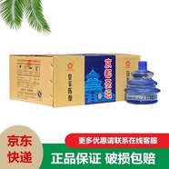 京都二鍋頭 老北京特產(chǎn)二鍋頭 皇家京都圣壇百年香酒天壇瓶濃香型白酒 42度 500mL 6瓶 （圣壇整箱裝）