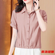 蒂洛緹娜夏天上衣女純色上衣新款女裝短袖休閑百搭襯衫潮 藕粉色 L