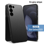 韓國(guó)Ringke進(jìn)口galaxy三星s23手機(jī)殼s23新款全包防摔保護(hù)殼s23u磨砂 【暗夜黑】三星s23#100%防指紋22#軍事級(jí)防