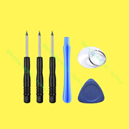 BaiWon 適用手機iPhone5S聽(tīng)筒蘋(píng)果6SPlus外放喇叭蘋(píng)果7P揚聲器8外音6P擴音器響鈴 工具