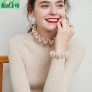 艾妃琳半高領(lǐng)毛衣女荷葉領(lǐng)木耳花邊袖打底衫洋氣修身緊身內搭秋冬針織衫 米駝色 XL 【升級版】