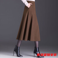奧洛黛婭新款毛呢半身裙女秋冬高腰傘裙中長(zhǎng)款A(yù)字大擺裙百搭顯瘦長(zhǎng)裙 毛呢裙咖色 M 80-100斤