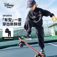 迪士尼（DISNEY）童裝兒童男童長(zhǎng)袖套裝開衫褲子耐磨運(yùn)動(dòng)兩件套春秋DB431TE12藏140